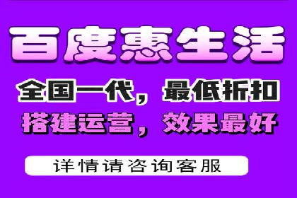 如何在百度信息流广告中实现精准投放